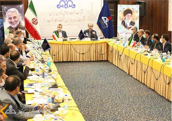 برگزاری نشست مدیر عامل شرکت نفت مناطق مرکزی ایران با مدیرعامل و مدیران نفت و گاز غرب 1