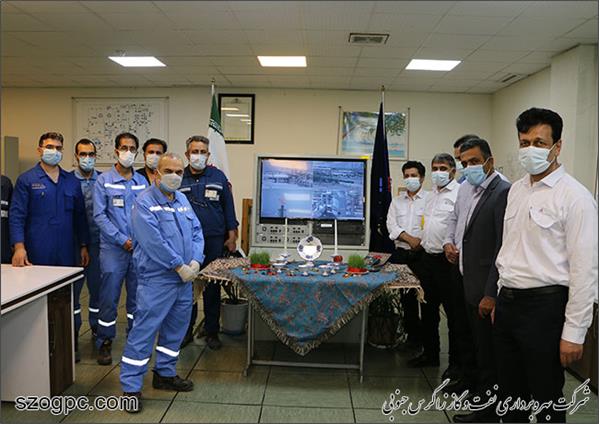 استقبال کارکنان ستادی و عملیاتی زاگرس جنوبی از بهار طبیعت و عید نوروز 26