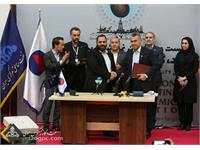 شرکت نفت مناطق مرکزی ایران و پارک فناوری و نوآوری نفت و گاز تفاهم نامه همکاری امضا کردند 10