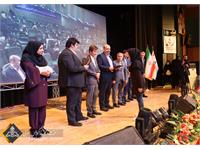 پیام تصوری اختتامیه امور ورزش 19