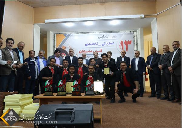 سروستان و سعادت آباد  قهرمان سیزدهمین دوره مسابقات ورزشی آتش‌نشانان زاگرس جنوبی شد 9