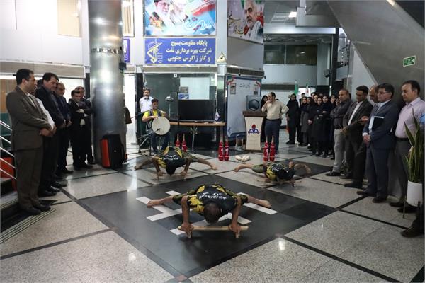 مراسم جشن دهه امامت و ولایت در شرکت بهره برداری نفت و گاز زاگرس جنوبی 9