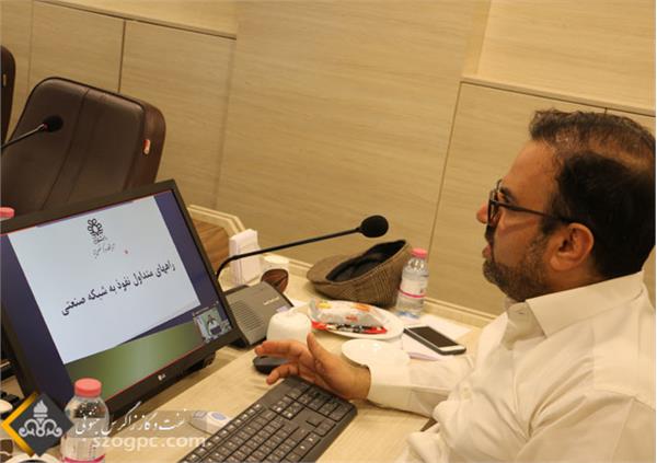 برگزاری سمینار آموزشی امنیت سایبری صنعتی در زاگرس جنوبی 2