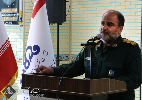 مراسم بزرگداشت دومین سالگرد شهادت سپهبد شهید  سلیمانی در شرکت زاگرس جنوبی برگزار شد. 13