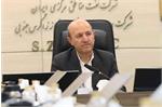 آمادگی کامل شرکت بهره‌برداری نفت و گاز زاگرس جنوبی جهت تولید پایدار سوخت زمستانی