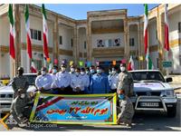 راهپیمایی ۲۲ بهمن ۱۴۰۰ پارسیان 5