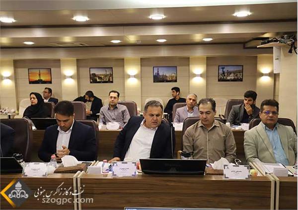 گردهمایی روسای امور کارکنان شرکت ملی نفت ایران و شرکت های تابعه در شرکت زاگرس جنوبی 3