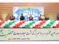 برگزاری مراسم میلاد با سعادت حضرت علی (ع) و گرامیداشت روز پدر در زاگرس جنوبی 28
