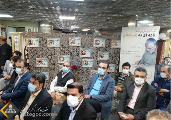 مراسم بزرگداشت دومین سالگرد شهادت سپهبد شهید  سلیمانی در شرکت زاگرس جنوبی برگزار شد. 15