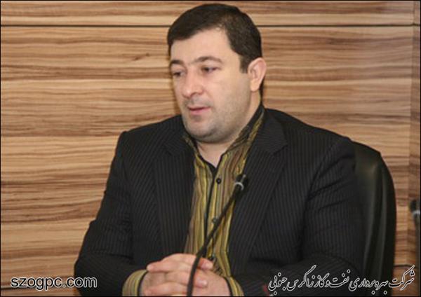 رئیس حسابرسی داخلی شرکت نفت مناطق مرکزی ایران منصوب شد