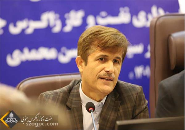 آیین معارفه آقای منتصری سرپرست شرکت زاگرس جنوبی 17