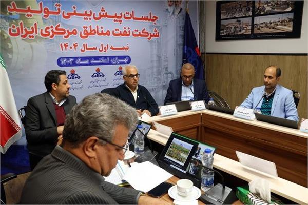 نشست پیش بینی بهره دهی چاه های شرکت بهره برداری نفت و گاز شرق 22