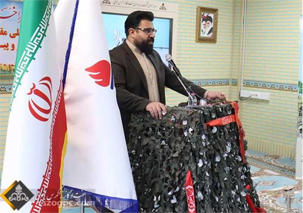 مراسم سوم خرداد، سالروز آزادسازی خرمشهر 1402 7