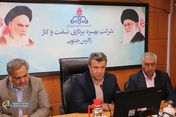 برگزاری مراسم تکریم و معارفه سرپرست اداره مهندسی و ساختمان نفت و گاز زاگرس جنوبی 14