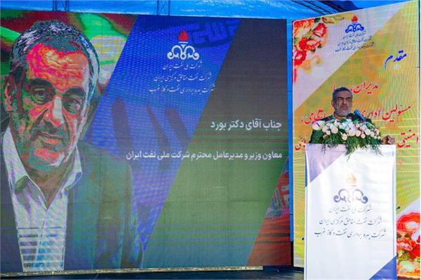 آیین آغاز طرح توسعه میادین نفتی سومار، سامان و دلاوران 6