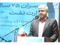 یازدهمین المپیاد سراسری فرهنگی ورزشی وزارت نفت 15