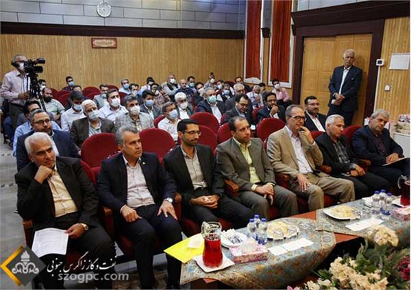 گرامیداشت دهه امامت و ولایت و اعیاد قربان و غدیرخم در شرکت نفت مناطق مرکزی ایران 1