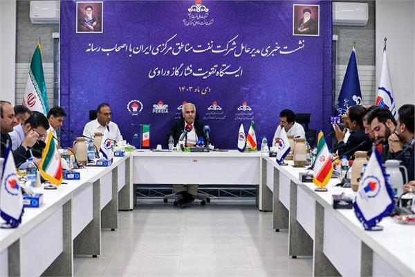 نشست خبری مدیرعامل شرکت نفت مناطق مرکزی 15