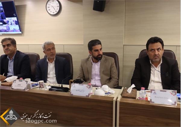 رئیس دفتر مدیر عامل ، رئیس کمیته تخصصی پژوهشی  شرکت زاگرس جنوبی معارفه شد . 2