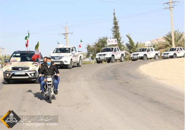 راهپیمایی ۲۲ بهمن ۱۴۰۰ نار و کنگان 1