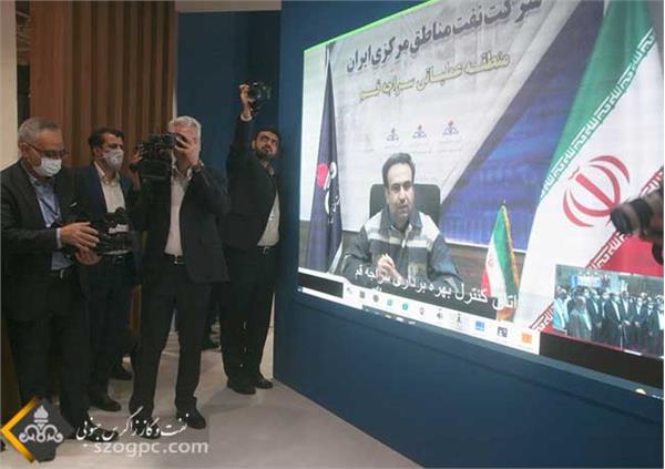 گزارش تصویری از روز سوم بیست‌وششمین نمایشگاه بین المللی نفت، گاز، پالایش و پتروشیمی 12