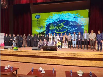 درخشش نفرات اعزامی شرکت بهره‌برداری نفت و گاز زاگرس جنوبی در نهمین دوره مسابقات قرآن کریم، نهج البلاغه و اذان شرکت ملی نفت