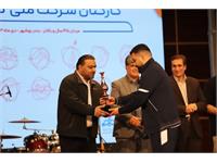 مسابقات ورزشی سراسری کارکنان مرد ۴۵ سال و بالاتر شرکت ملی نفت ایران 13