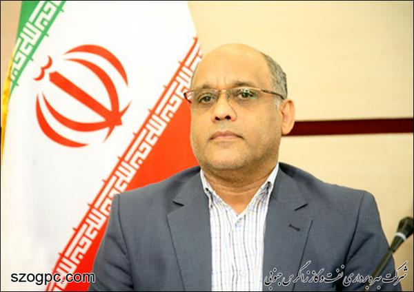 سرپرست بازرسی و حفاظت فنی شرکت نفت مناطق مرکزی ایران منصوب شد