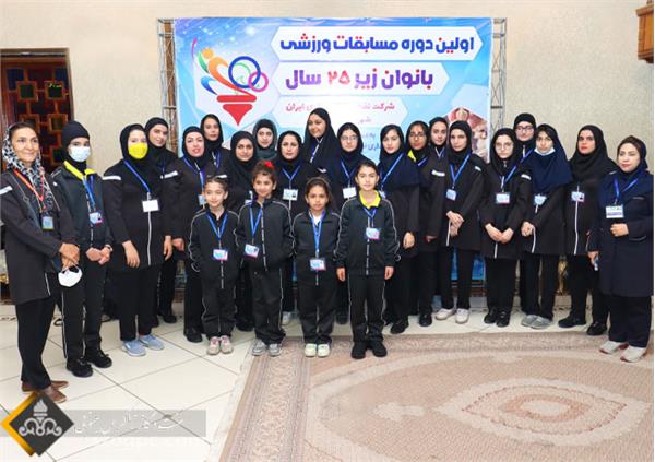 مسابقات ورزشی نفت مرکزی بانوان 2