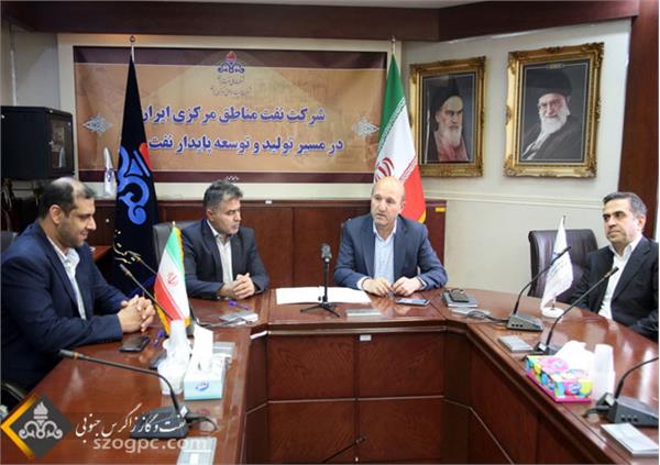 امضای قرارداد بین شرکت نفت مناطق مرکزی ایران با یک شرکت دانش بنیان داخلی 4