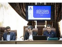 برگزاری نشست هم‌اندیشی روابط عمومی‌های شرکت ملی نفت ایران 15
