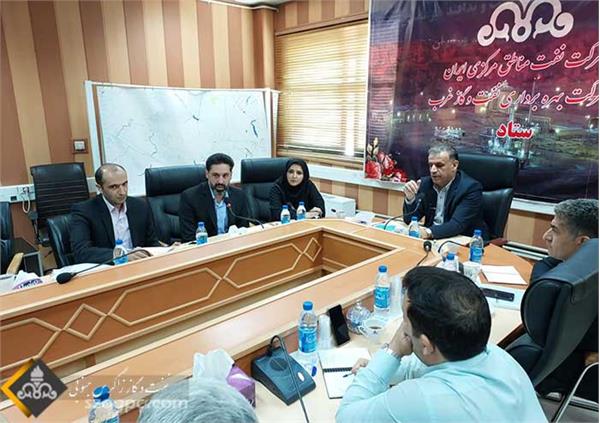 ساختار سازمانی میدان نفتی آذر مورد بررسی قرار گرفت