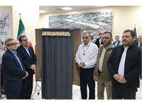 آیین بهره‌برداری از طرح توسعه میدان گازی توس و ایستگاه تقویت فشار دهلران 10