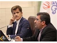 جلسه پژوهشگاه صنعت نفت با زاگرس جنوبی 1