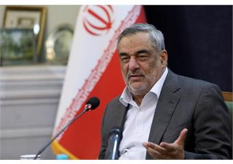 ارتقای جایگاه بین‌المللی جی‌ئی‌سی‌اف با بهره‌گیری هدفمند از ظرفیت‌ها