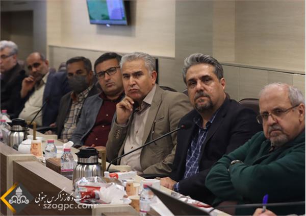 مدیریت مالی 3