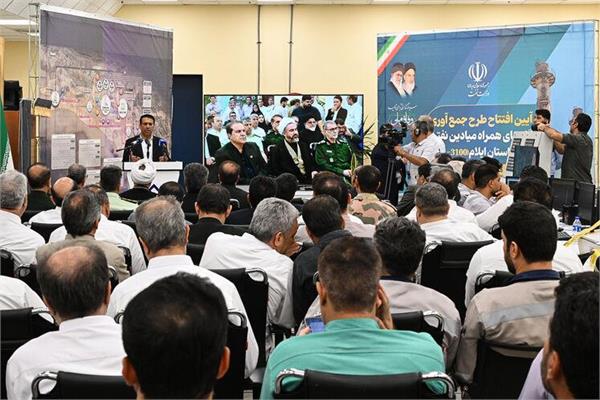 بهره‌برداری از طرح جمع‌آوری گازهای مشعل ایلام 12