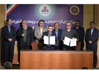 آیین امضای قراردادهای منتخب پژوهشی و فناورانه شرکت ملی نفت 19