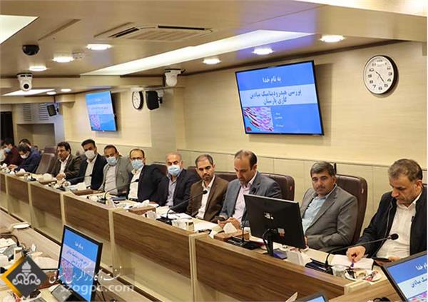 جلسه پژوهشگاه صنعت نفت با زاگرس جنوبی 3