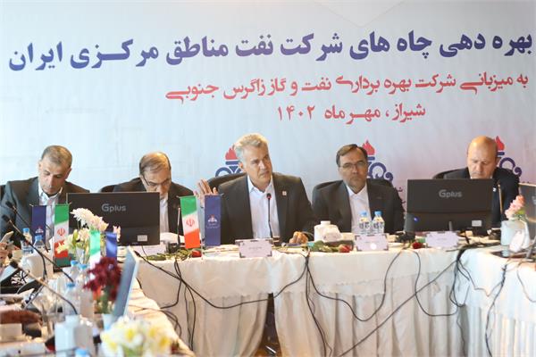 جلسه پیش بینی بهره دهی چاه های شرکت نفت مناطق مرکزی ایران / زاگرس جنوبی 10