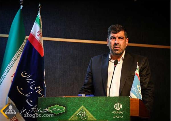 درخشش زاگرس جنوبی در هفتمین دوره مسابقات سراسری قرآن کریم و نهج البلاغه وزارت نفت 6