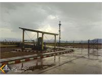 استمرار تولید 1401 2