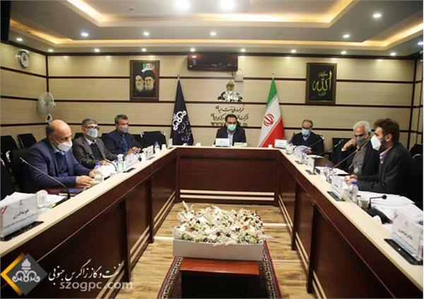 جلسه پیش بینی بهره دهی چاههای شرکت نفت مناطق مرکزی ایران/غرب 1