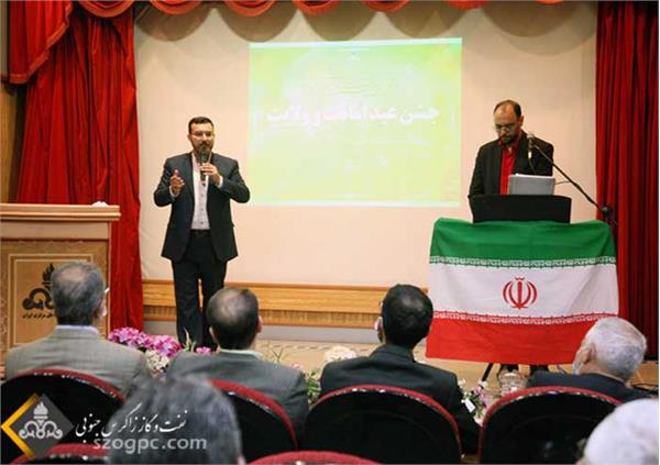 گرامیداشت دهه امامت و ولایت و اعیاد قربان و غدیرخم در شرکت نفت مناطق مرکزی ایران 7