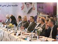 جلسه پیش بینی بهره دهی چاه های شرکت نفت مناطق مرکزی ایران / غرب 6