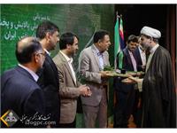 درخشش زاگرس جنوبی در هفتمین دوره مسابقات سراسری قرآن کریم و نهج البلاغه وزارت نفت 9