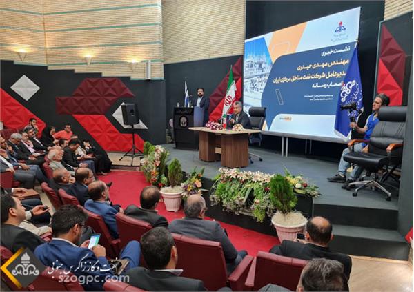 گزارش تصویری؛ برگزاری نشست خبری مدیرعامل شرکت نفت مناطق مرکزی ایران با اصحاب رسانه 8