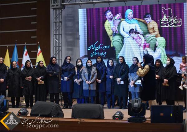 جشن روز زن 1401 13