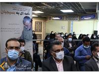 مراسم بزرگداشت دومین سالگرد شهادت سپهبد شهید  سلیمانی در شرکت زاگرس جنوبی برگزار شد. 1