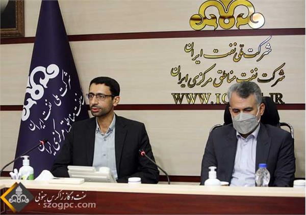 برگزاری جلسه معارفه سرپرست مدیریت برنامه ریزی شرکت نفت مناطق مرکزی ایران 9